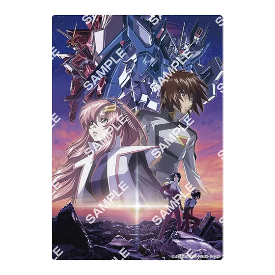 機動戦士ガンダムSEED FREEDOM クリアビジュアルポスター2 デザインH