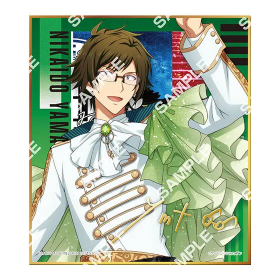 アイドリッシュセブン コレクタブル色紙Ⅻ 二階堂大和