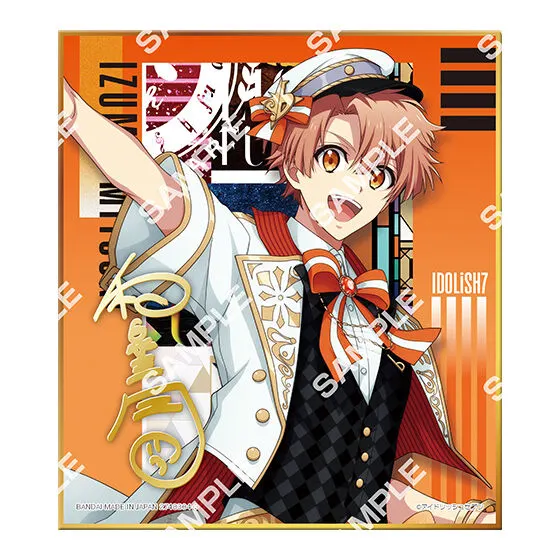 アイドリッシュセブン コレクタブル色紙Ⅻ 和泉三月