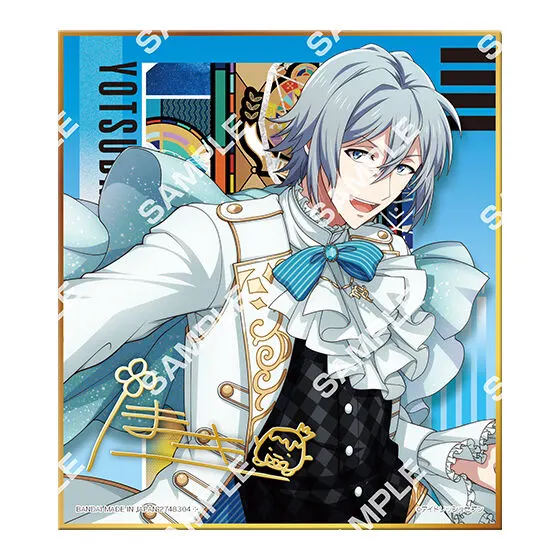 アイドリッシュセブン コレクタブル色紙Ⅻ 四葉環