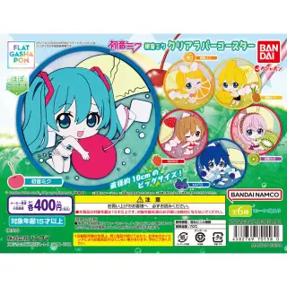 初音ミク クリアラバーコースターの画像
