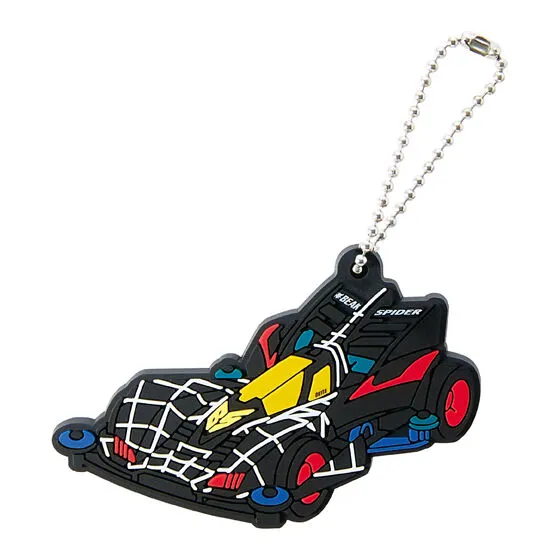 爆走兄弟レッツ&ゴー!! カプセルラバーマスコット ビークスパイダー