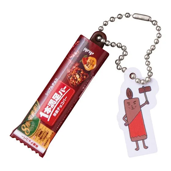 アサヒグループ食品1本満足バー にょっきりミニチュアチャーム 1本満足バー シリアルチョコ+プレート「ヨコ・チー」