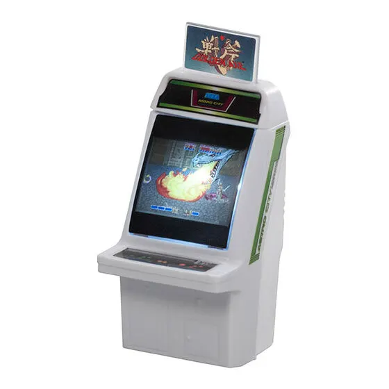 アストロシティ ミニチュアライトプラス ~SEGAアーケードゲームヒストリー~ ゴールデンアックス
