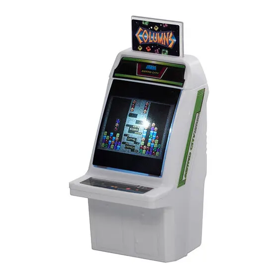アストロシティ ミニチュアライトプラス ~SEGAアーケードゲームヒストリー~ コラムス