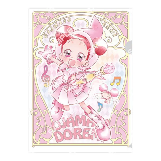 おジャ魔女どれみ ドッカ~ン! miniクリアファイルコレクション 春風どれみ