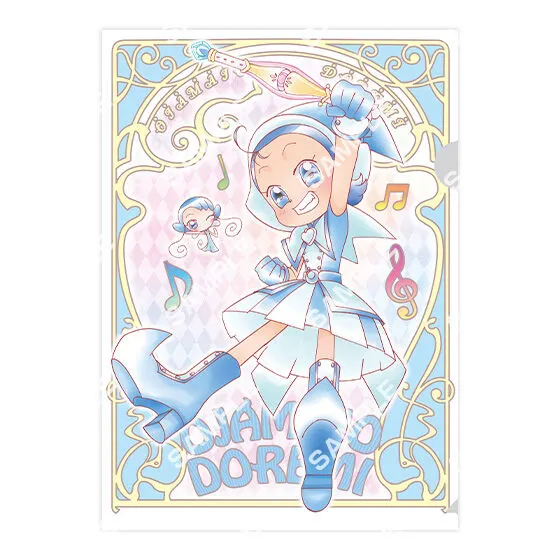 おジャ魔女どれみ ドッカ~ン! miniクリアファイルコレクション 妹尾あいこ