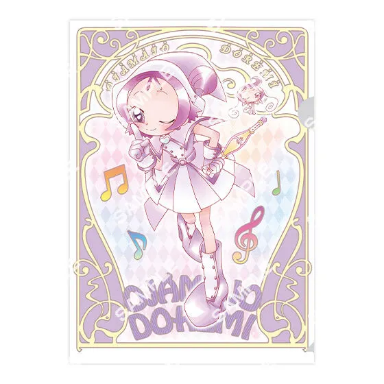 おジャ魔女どれみ ドッカ~ン! miniクリアファイルコレクション 瀬川おんぷ