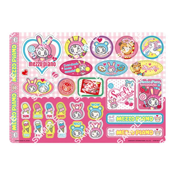 ナルミヤキャラクターズ ジャンボシールダス Mezzo Piano①
