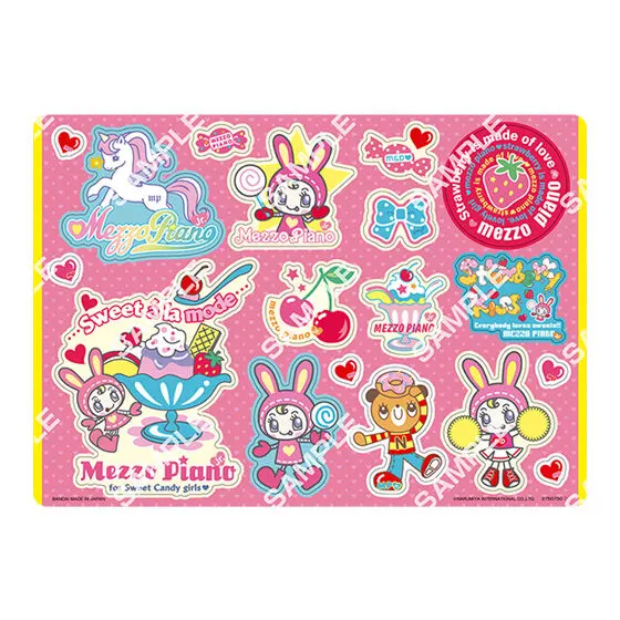 ナルミヤキャラクターズ ジャンボシールダス Mezzo Piano②