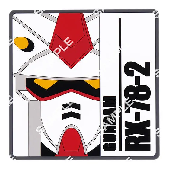 ガンダムシリーズ ラバーコースター~GUNDAM BASE LIMITED~ RX-78-2 ガンダム