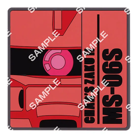 ガンダムシリーズ ラバーコースター~GUNDAM BASE LIMITED~ MS-06-S ザクⅡ