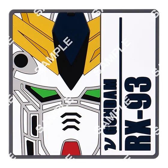 ガンダムシリーズ ラバーコースター~GUNDAM BASE LIMITED~ RX-93 νガンダム