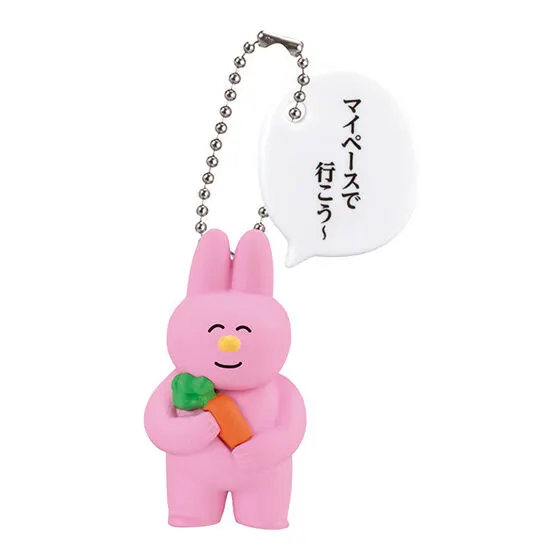 なおにゃん スイング うさぎF