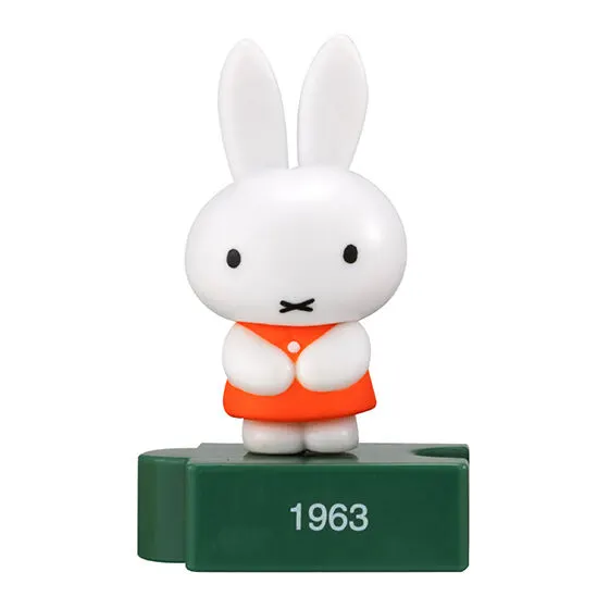 miffy 70th anniversary figure collection 1963