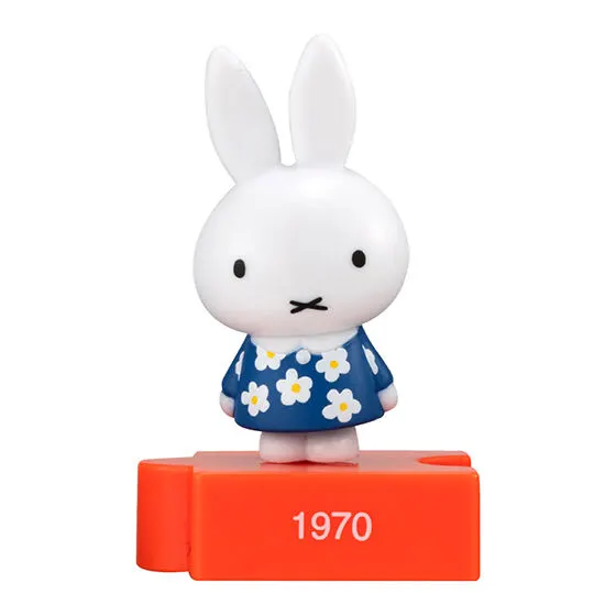 miffy 70th anniversary figure collection 1970