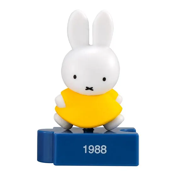 miffy 70th anniversary figure collection 1988