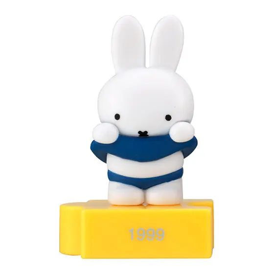 miffy 70th anniversary figure collection 1999