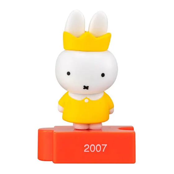 miffy 70th anniversary figure collection 2007