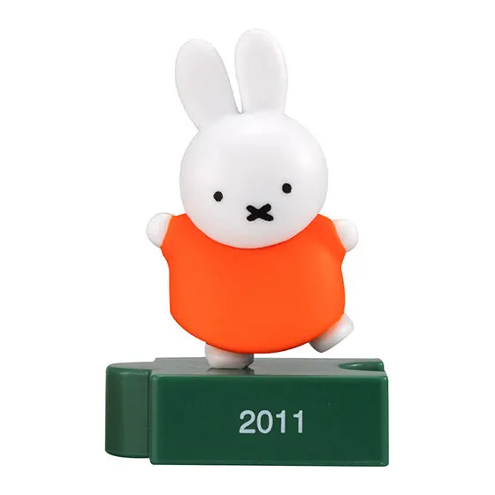 miffy 70th anniversary figure collection 2011