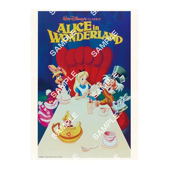 Disney ポスターコレクション デザインC