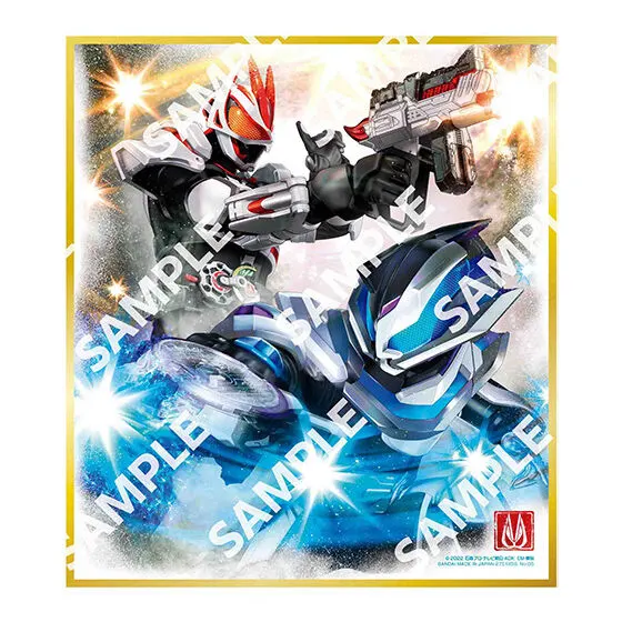 仮面ライダー色紙ART GPエディション2 仮面ライダーギーツ マグナムフォーム&仮面ライダージーン