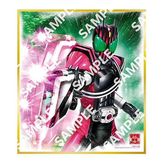 仮面ライダー色紙ART GPエディション2 仮面ライダーディケイド