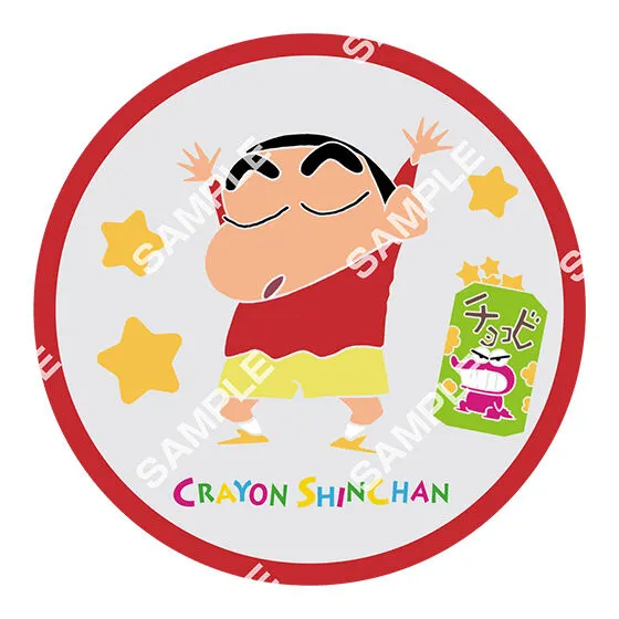 クレヨンしんちゃん クリアラバーコースター2 しんちゃん