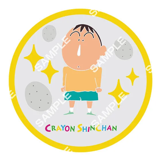 クレヨンしんちゃん クリアラバーコースター2 ボーちゃん