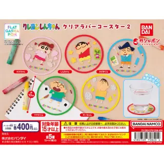 クレヨンしんちゃん クリアラバーコースター２の画像