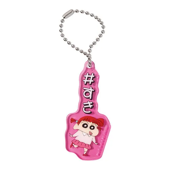 クレヨンしんちゃん #ハッシュタグつける アクリルチャーム ネネちゃん
