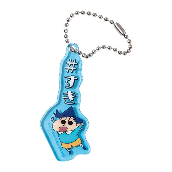 クレヨンしんちゃん #ハッシュタグつける アクリルチャーム かざまくん