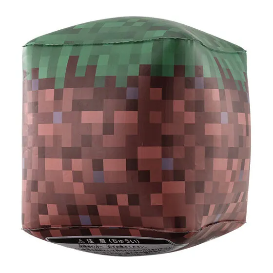 MINECRAFT スーパービッグサイズエアーウェポン Grass Block