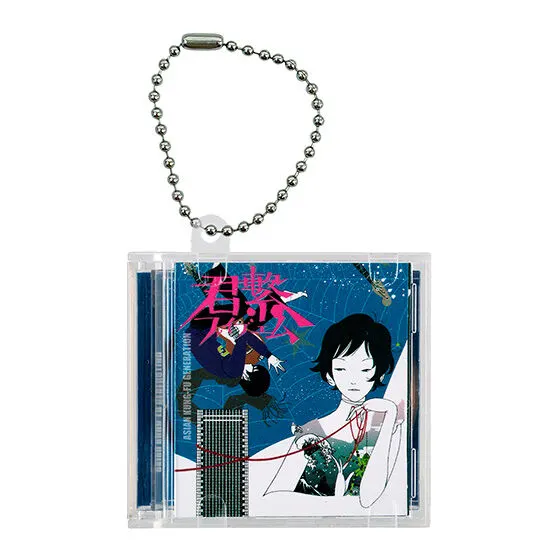 中村佑介 ミニCDコレクション 君繋ファイブエム