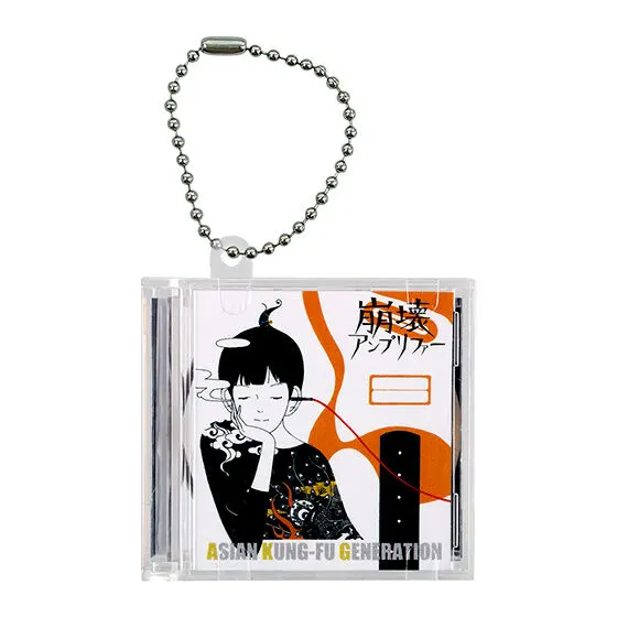 中村佑介 ミニCDコレクション 崩壊アンプリファー