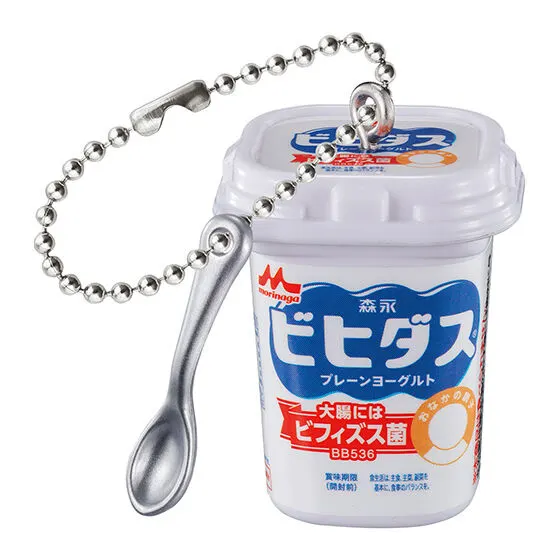 森永乳業 ヨーグルトミニチュアコレクション ビヒダス プレーンヨーグルト