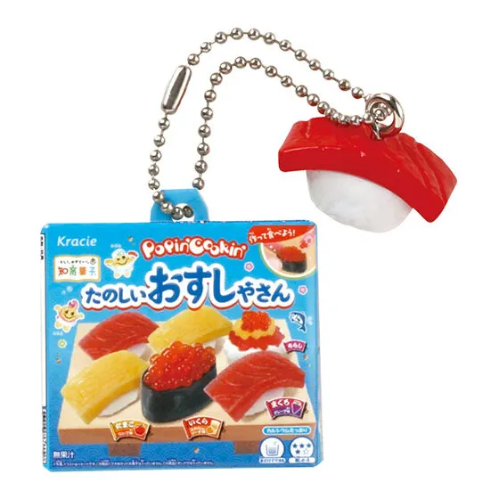 クラシエ ミニチュアフィギュアチャームコレクション ポッピンクッキン たのしいおすしやさん