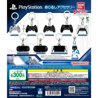 PlayStation ™ めじるしアクセサリーの画像