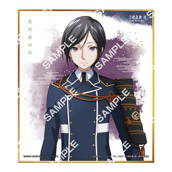 『刀剣乱舞廻-虚伝燃ゆる本能寺-』 コレクタブル色紙 薬研藤四郎