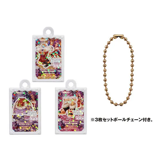 アイカツ! グッズコレクション ミニチュアチャーム_ロイヤルムーンコーデ