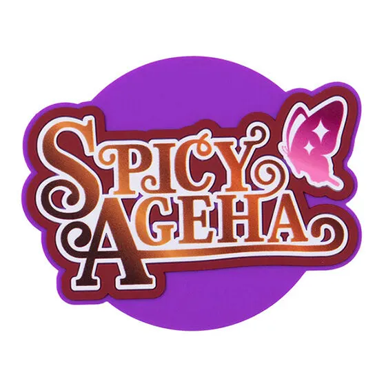 アイカツ! グッズコレクション ラバーコースター_スパイシーアゲハ