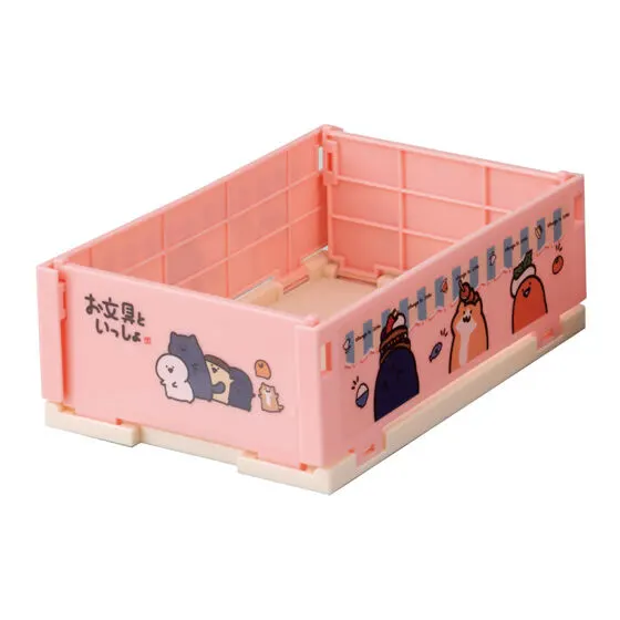 お文具といっしょ ミニおりたたみコンテナ デザイン③