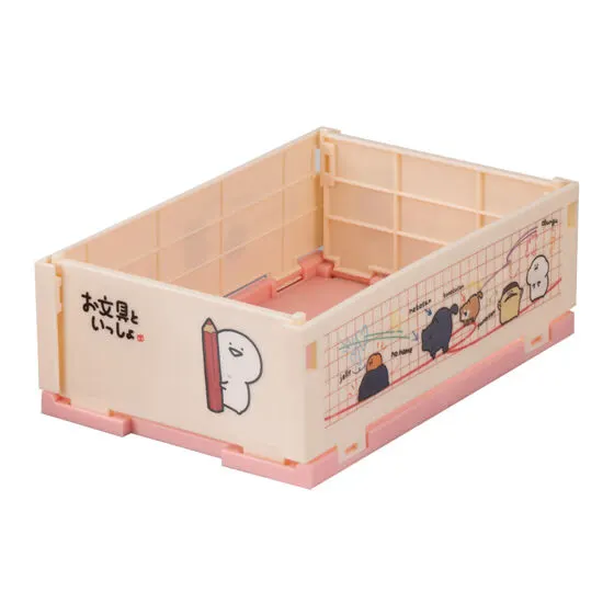 お文具といっしょ ミニおりたたみコンテナ デザイン④