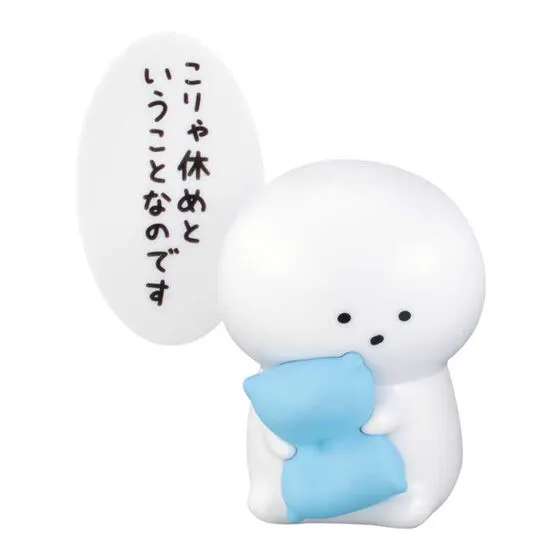 お文具といっしょ マスコットフィギュアコレクション~のんびり生きるのです~ お文具A