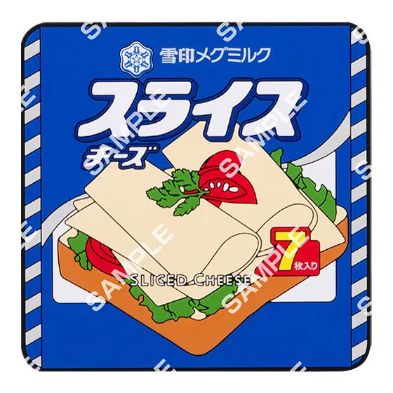 雪印メグミルク ラバーコースター~乳製品シリーズ~ スライスチーズ
