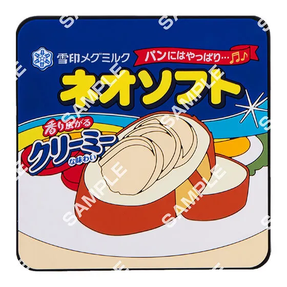 雪印メグミルク ラバーコースター~乳製品シリーズ~ ネオソフト