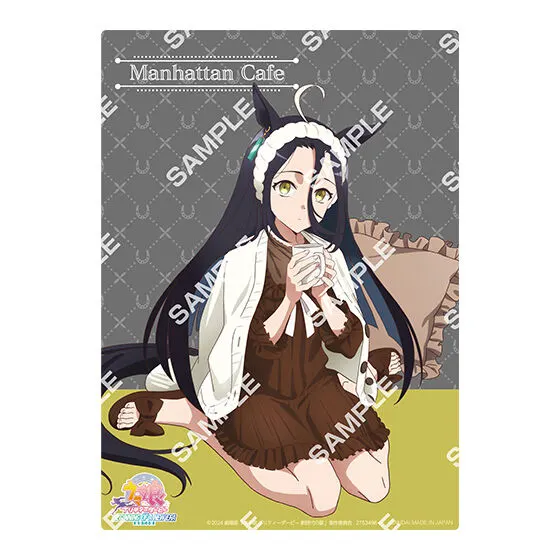 バンダイナムコアミューズメント限定 【フラットガシャポン】劇場版『ウマ娘 プリティーダービー 新時代の扉』コレクタブルクリアボード~Relax time~ マンハッタンカフェ