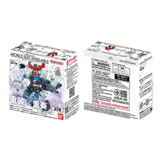 機動戦士ガンダム MOBILE SUIT ENSEMBLE 29の画像