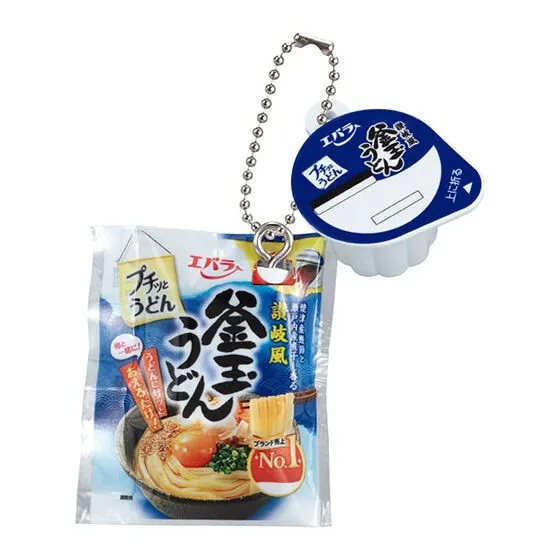 エバラ食品 ダブルチャームスイング2 プチッとうどん 釜玉うどん