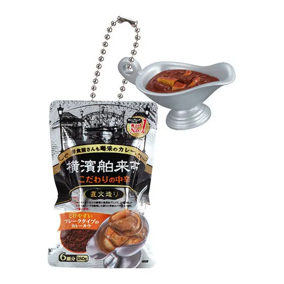 エバラ食品 ダブルチャームスイング2 横濱舶来亭カレーフレーク こだわりの中辛